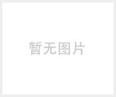 灰白abs市场情况